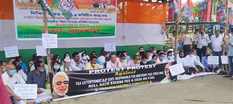 Assam Cong Ajycp Stage Protests Against Rise In Fuel Prices Assam