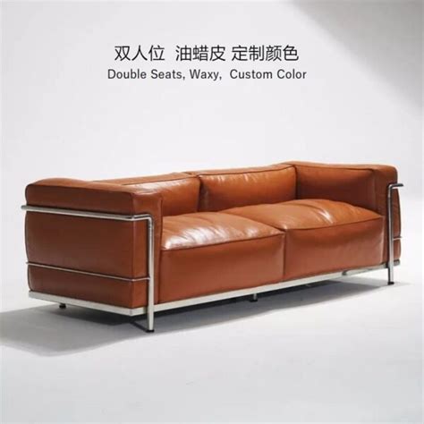 Le Corbusier Sofa - MINGJIA Furniture China