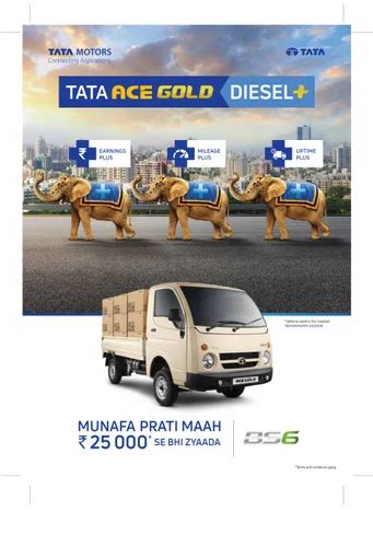 New Tata Ace Gold Diesel Plus Delhi Gurgaon Delhi Ncr At Rs 602519