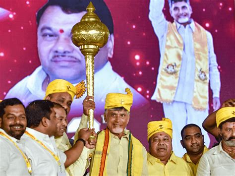 NTR S Chaitanya Ratham Centre Of Attraction On TDP Foundation Day