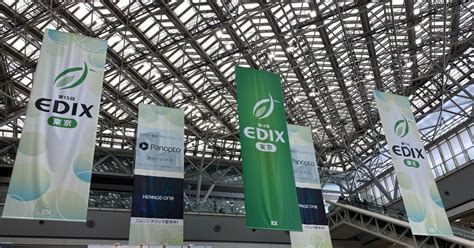 【edix（教育総合展）東京2024】パナソニックコネクト社様ブース内でmyidを出展いたしました Myid