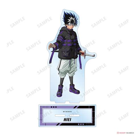 Yu Yu Hakusho Especially Illustrated Hiei Tactical Fashion Ver Big