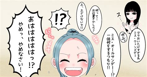 pixiv