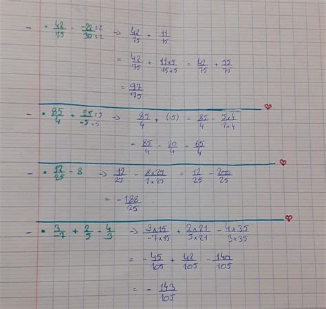 aidez moi svpppp c est un calcul de français 4 eme Nosdevoirs fr