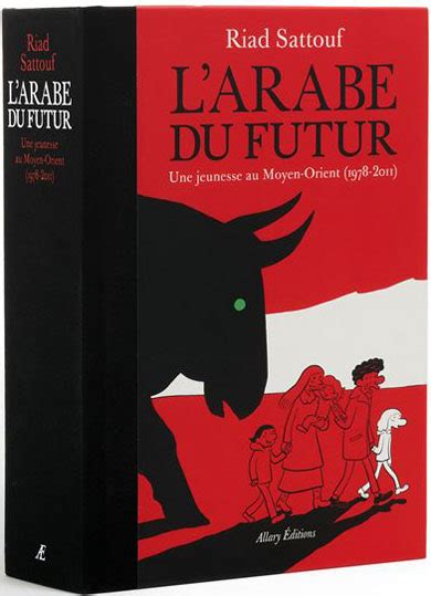 Arabe du futur edition intégrale BD Riad Sattouf