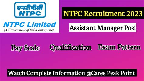 Ntpc Recruitmentassistant Manager Post 300 Postcareer Watch