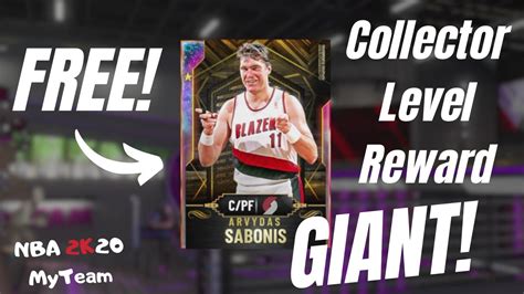 GIANT EVOLVED GALAXY OPAL ARVYDAS SABONIS GAMEPLAY FREE COLLECTOR