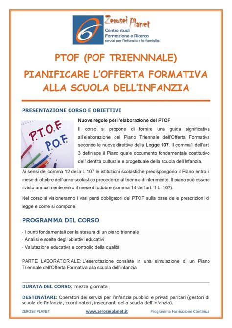 PTOF PIANIFICARE L OFFERTA FORMATIVA ALLA SCUOLA DELL INFANZIA