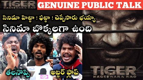 Tiger Nageswara Rao Public Talk Tiger Nageswara Rao Public Review