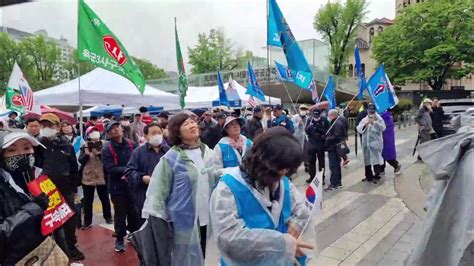 올인방송s 기록 광화문 전광훈 윤만세 집회20230429후원 농협 333053 51 072090 조영환