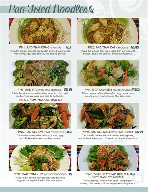 Daw Kun Thai Menu In Manchester New Hampshire Usa