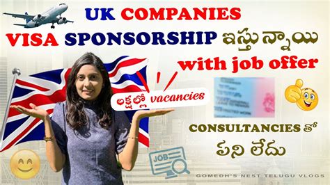 Good News Visa Sponsorship Job Offer Uk Companies