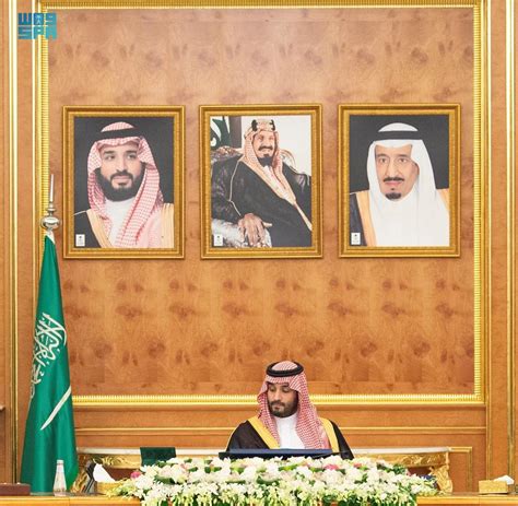 Hrh Crown Prince Chairs Cabinet Session