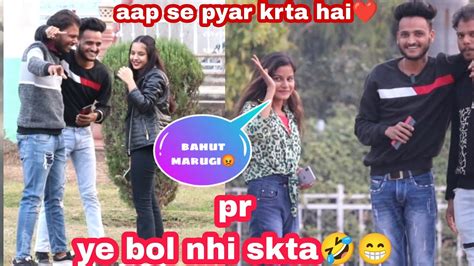 गूंगा हू बोल Nyi Sakta से Flirting Prank On Indian 😍cute Girls Epic