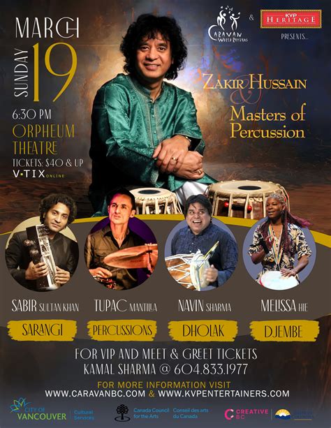 Zakir Hussain Ent 5