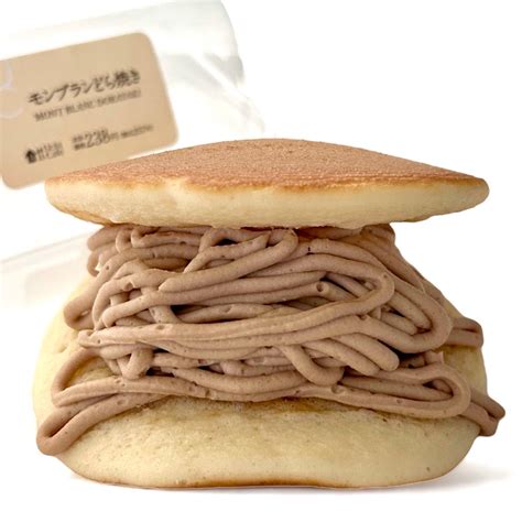 【ローソン】濃厚栗あん入り！どら焼きとモンブランが合体「モンブランどら焼き」 わんたのスイーツ日記〜小さな幸せ♡コンビニスイーツ〜