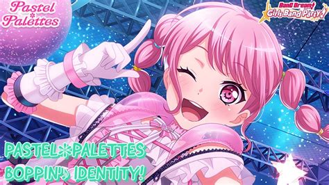 BanG Dream Girls Band Party Pastel Palettes るんってぃてぃー Lyrics