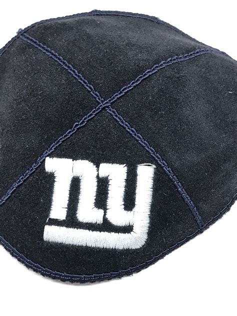 New York Yankees Kippah Yamaka Yarmulke Suede Mlb Baseball ⚾️ Ebay