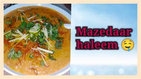 Mazedaar Haleem Daleem Recipe Easy Recipe Beef Haleem Youtube