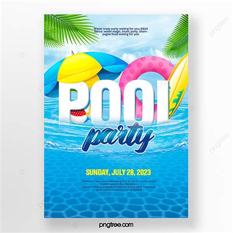 Summer Pool Party Posters Template Download On Pngtree