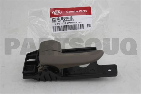 F Ub Genuine Hyundai Kia Handle Assy Dr I S Lh Ebay