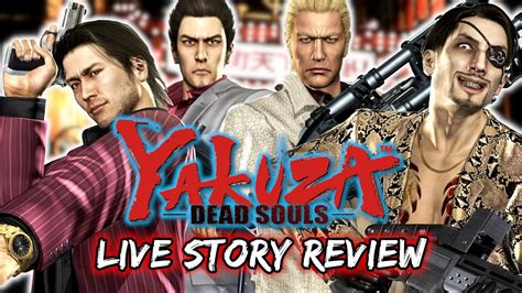 Yakuza Dead Souls Live Story Review Youtube