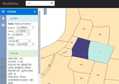 Mp Bhu Naksha How To Check Plot Map Online In Madhya Pradesh