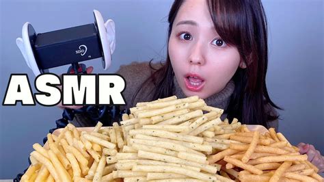 【asmr】じゃがりこ食べる音🥔🍟 咀嚼音 Eating Sounds 囁き Youtube