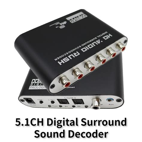 Nku Audio Rush Digital Sound Decoder Converter Optical Spdif