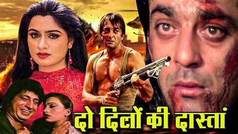 Do Dilon Ki Dastan Full Movie Sanjay Dutt