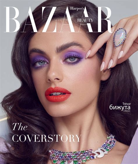 Yael Shelbia For Harpers Bazaar Magazine Bulgaria August 2022