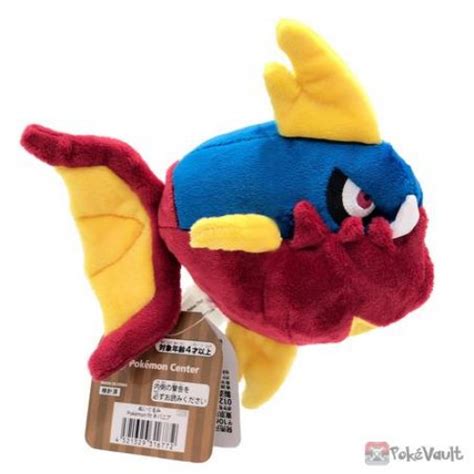 Pokemon Center 2021 Carvanha Pokemon Fit Series #4 Small Plush Toy