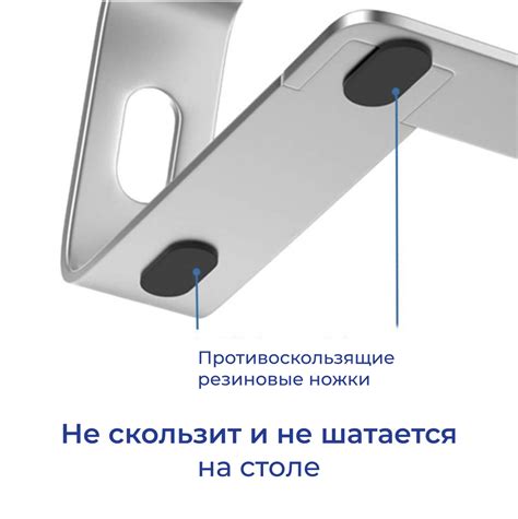 Подставка для ноутбука алюминиевая EVOLUTION LS103 - купить с доставкой ...