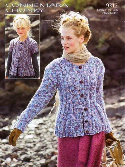 Womens Aran Cardigan Knitting Pattern Pdf Download Ladies Cable Jacket