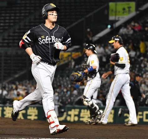 写真：ソフトバンク交流戦セ主催試合でいまだ0勝 甲子園に2度響いたタメ息 東スポweb