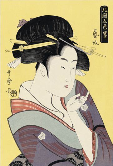 Kitagawa Utamaro Geisha Japanese Wood Print Geishas Y Oiran