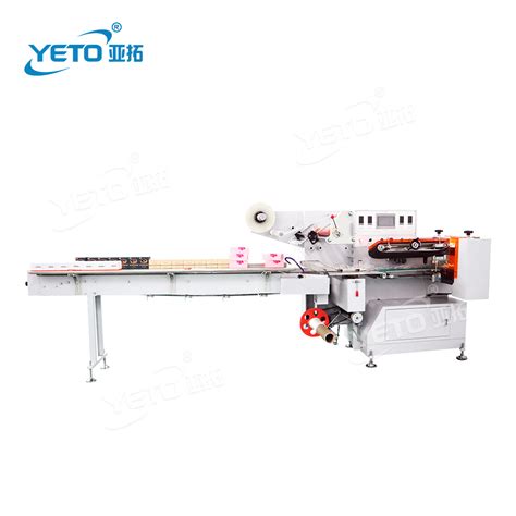 Automatic High Speed Horizontal Pillow Packaging Machine China Film