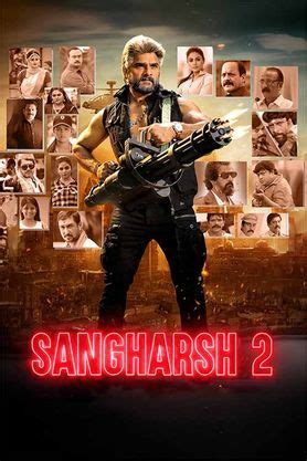 Sangharsh Movie Reviews Cast Release Date In Jagatdal