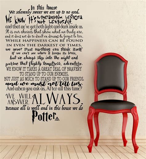 Harry Potter Wall Decals Quotes Harry Potter Wall Decal Quote I ...