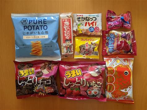 ダイソーの2個で100円のお菓子が大好き【種類も豊富で美味しかった】｜ともみろく