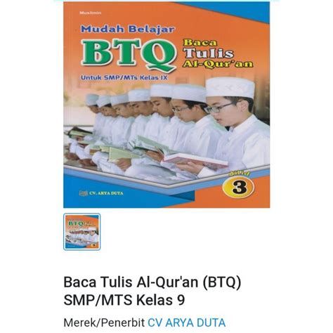 Jual ORI Buku Teks BTQ K13 Untuk SMP Mts Kelas 9 Edisi Terbaru Penerbit