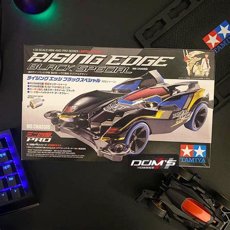 Jual Tamiya Rising Edge Black Special Ms Chassis Pro Series