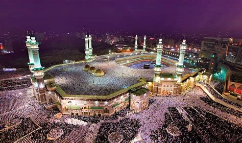 Great Mosque of Mecca | Case Study