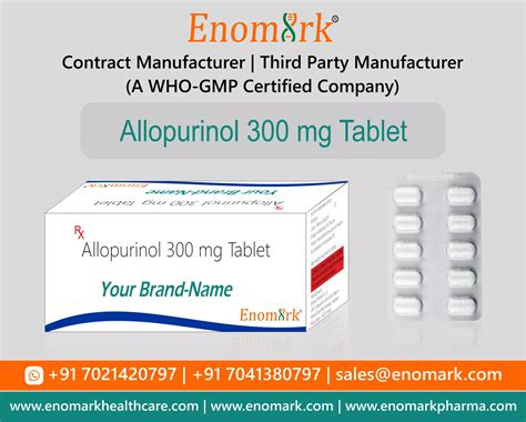 Allopurinol 300mg Tablets Contract Manufacturer