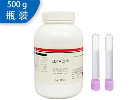 Edta Ethylenediaminetetraacetic Acid Disodium Salt Dihydrate Manufacturer Cas 6381 92 6