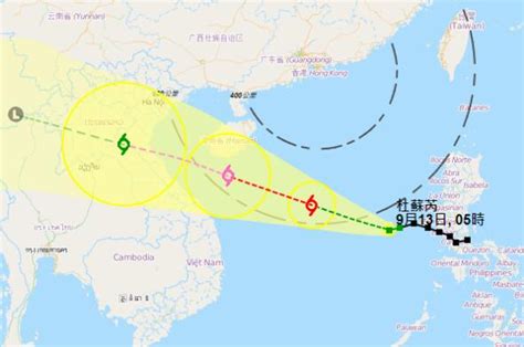 「杜蘇芮」明早港800公里掠過 周五或狂風驟雨 香港商報