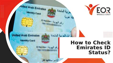 Check Emirates Id Status Online Uae 2024 In Few Steps