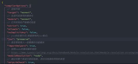 Typescript的基本使用 Typescript怎么运行 Csdn博客