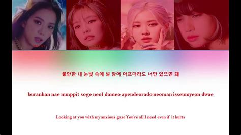 Blackpink Lovesick Girls Color Coded Lyricshanromeng Youtube