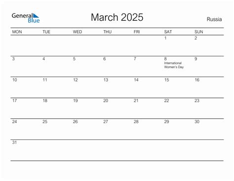 Printable March 2025 Monthly Calendar with Holidays for Russia